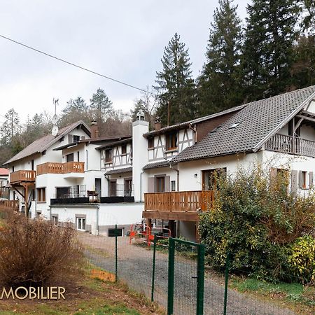 Domaine De La Source Gites 4 Personnes Au Calme 바 외부 사진